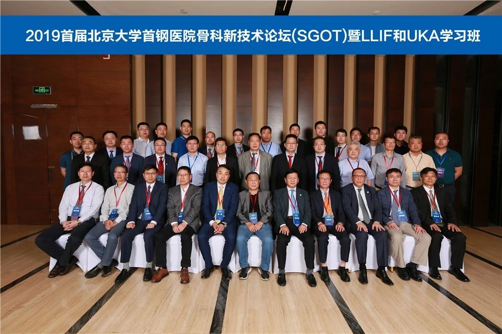 微信图片_20190802170800.jpg