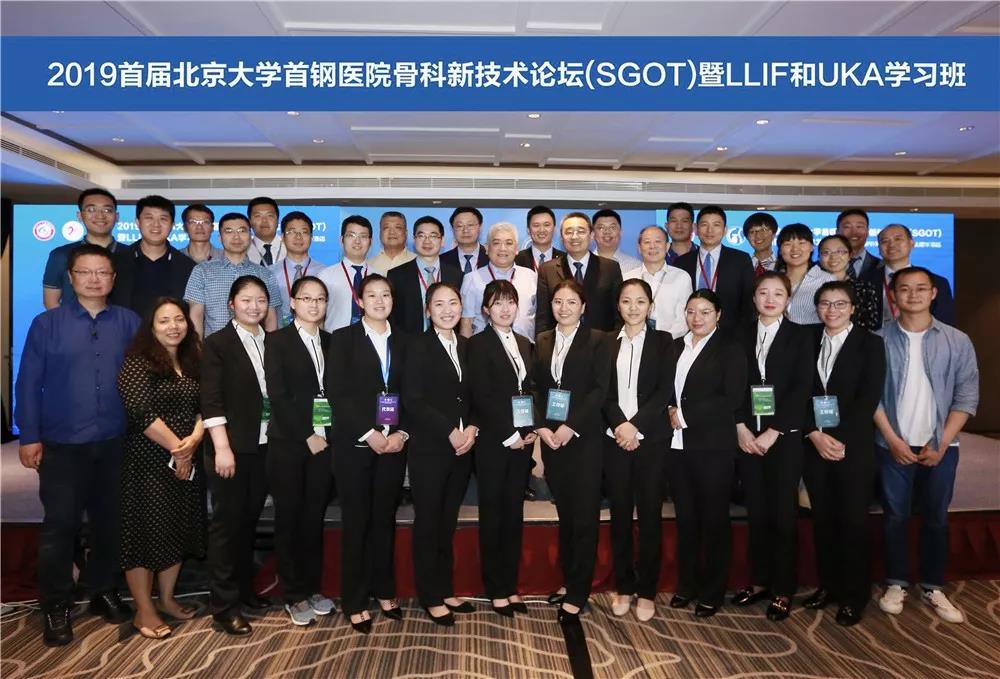 微信图片_20190802170831.jpg