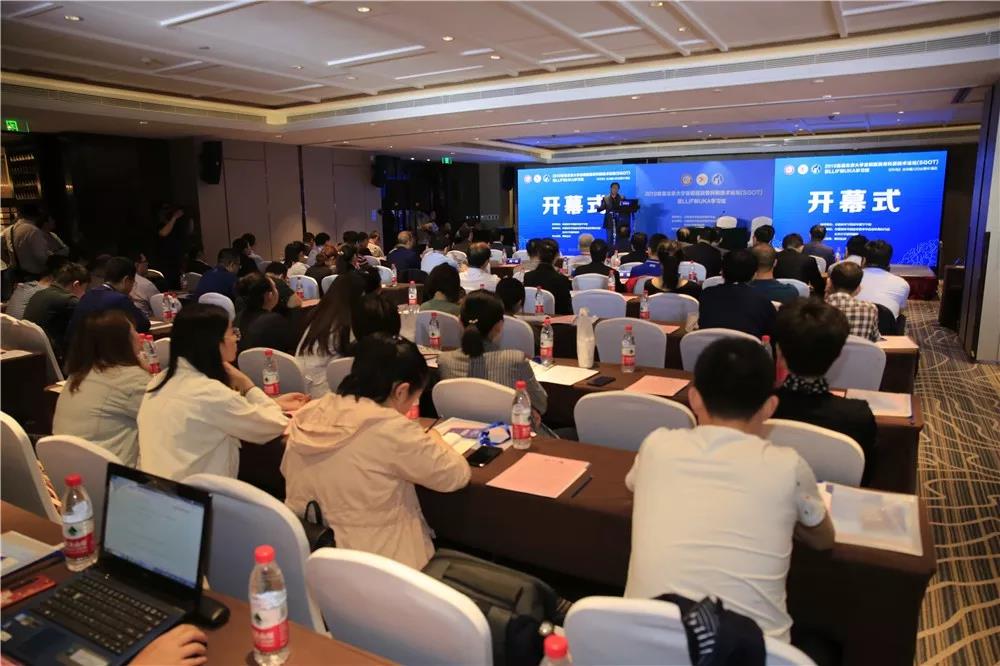 微信图片_20190802170750.jpg