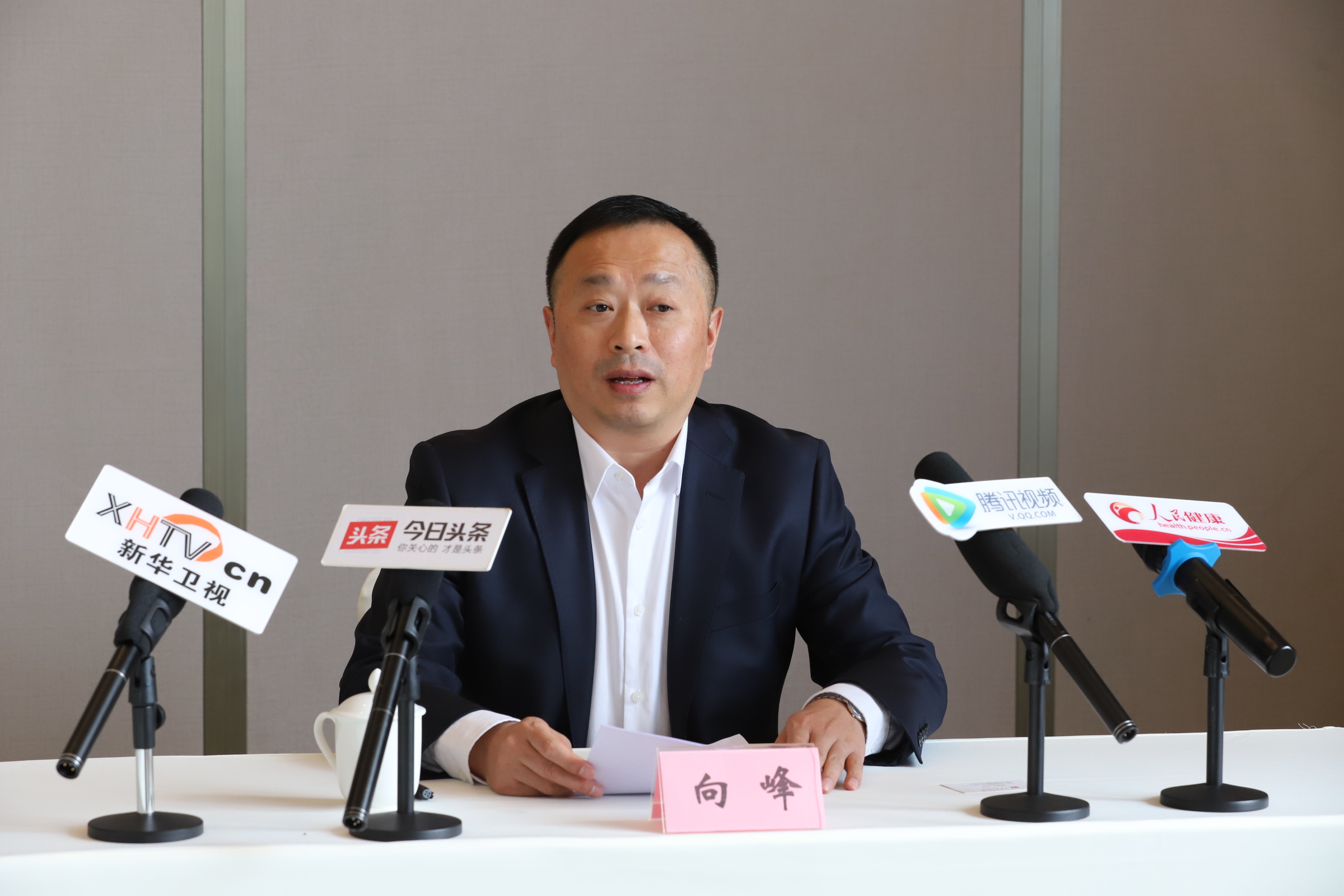 微信图片_20191209141211.jpg 微信图片_20191209141211.jpg