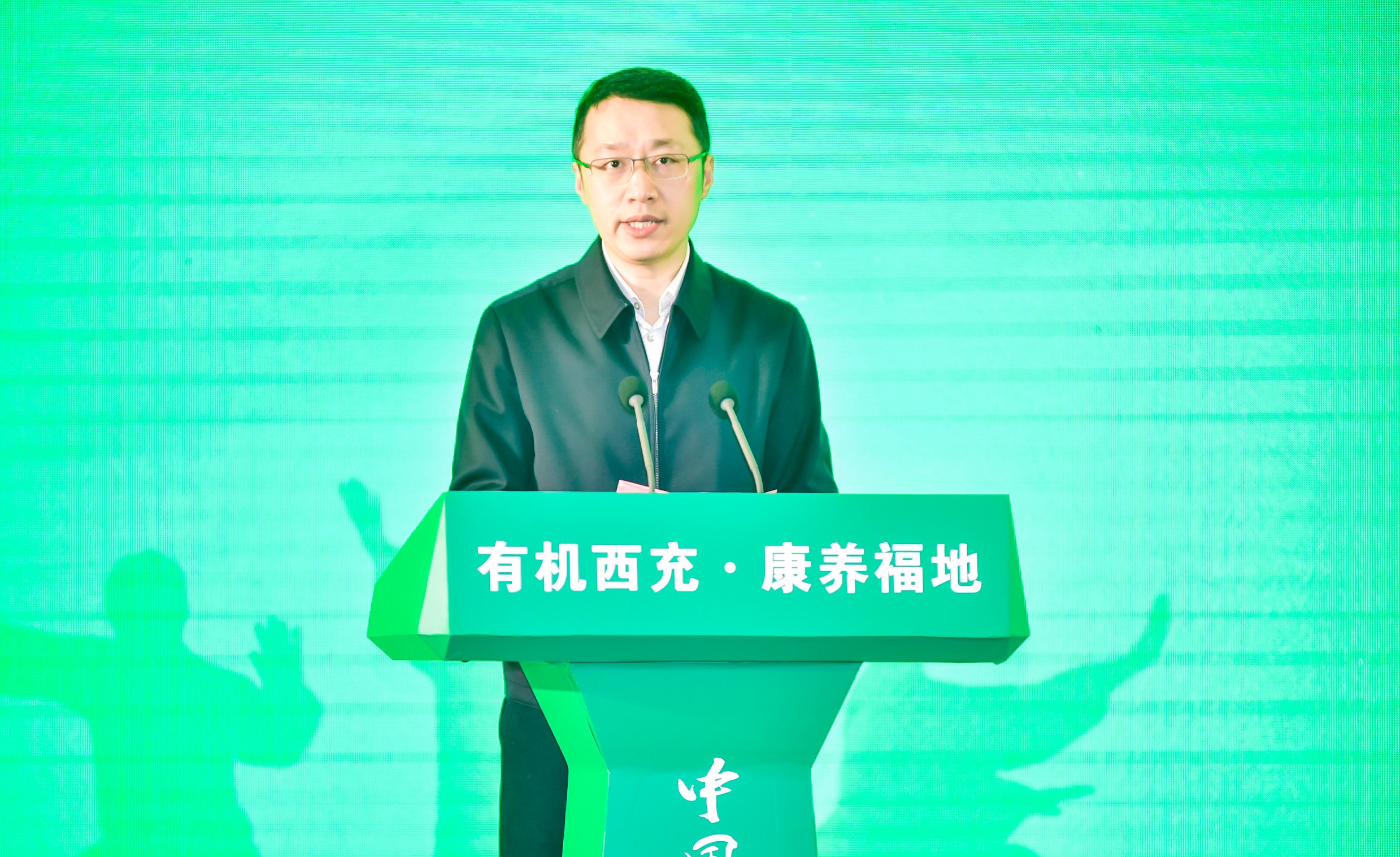 中共西充县县委书记孙骏致辞.jpg 中共西充县县委书记孙骏致辞.jpg
