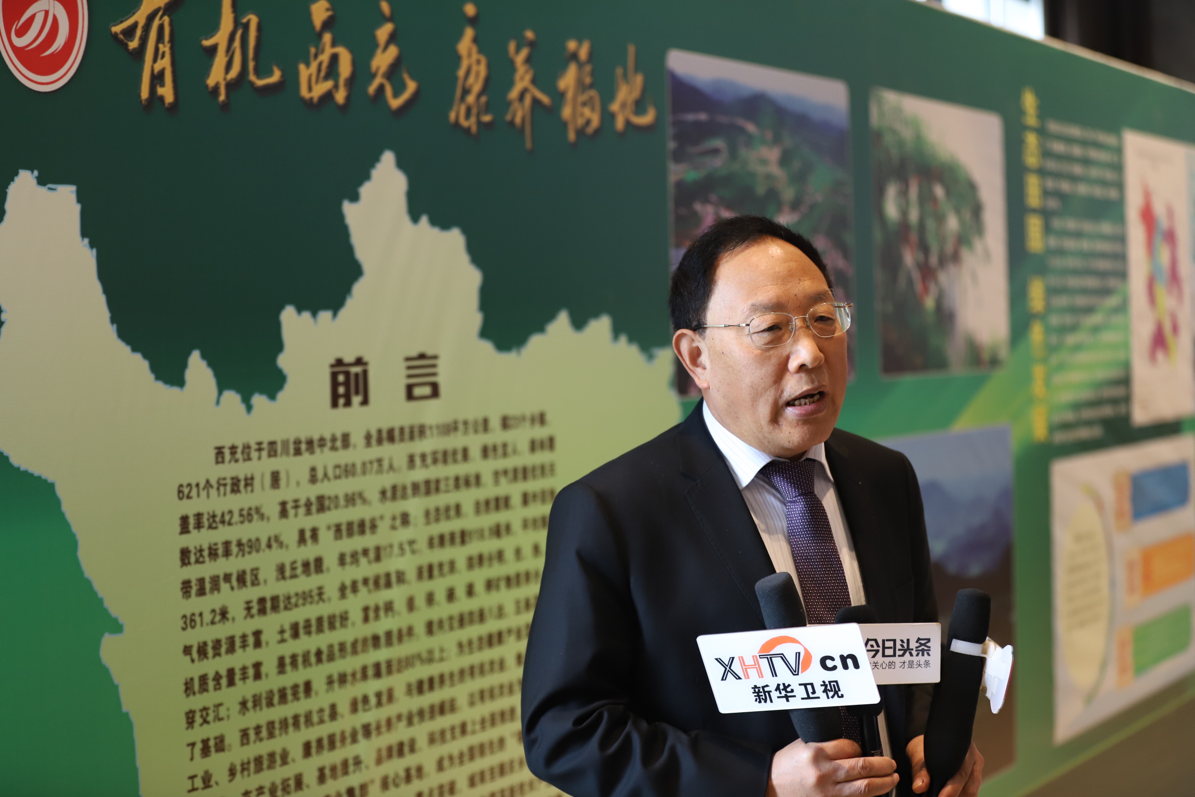 微信图片_20191209141220.jpg 微信图片_20191209141220.jpg