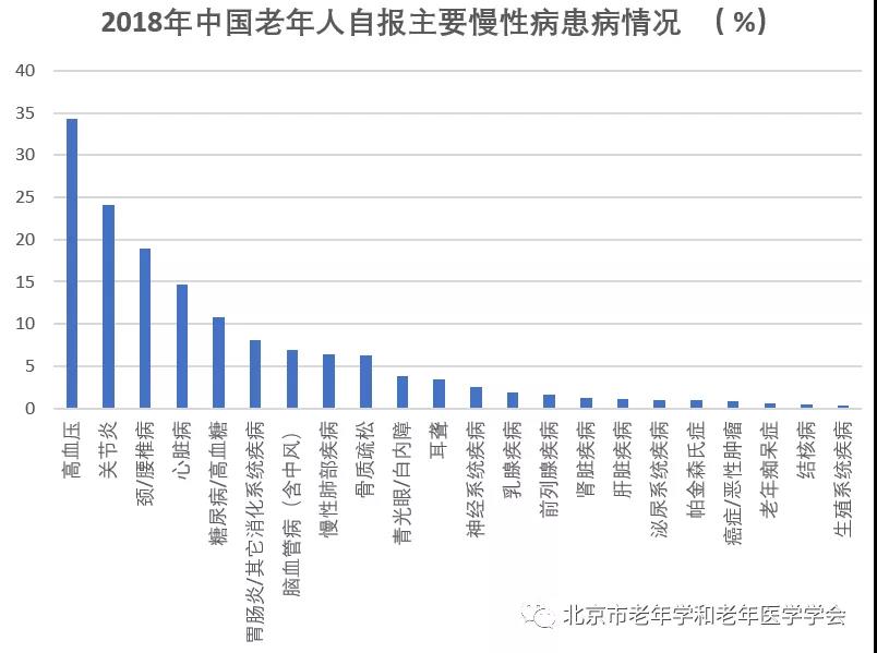 微信图片_20200207155348.jpg