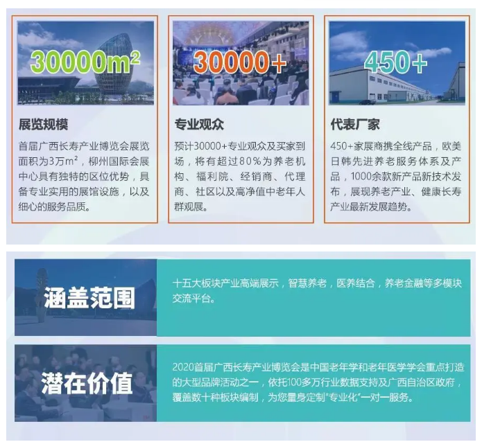 微信图片_20201010180404.png