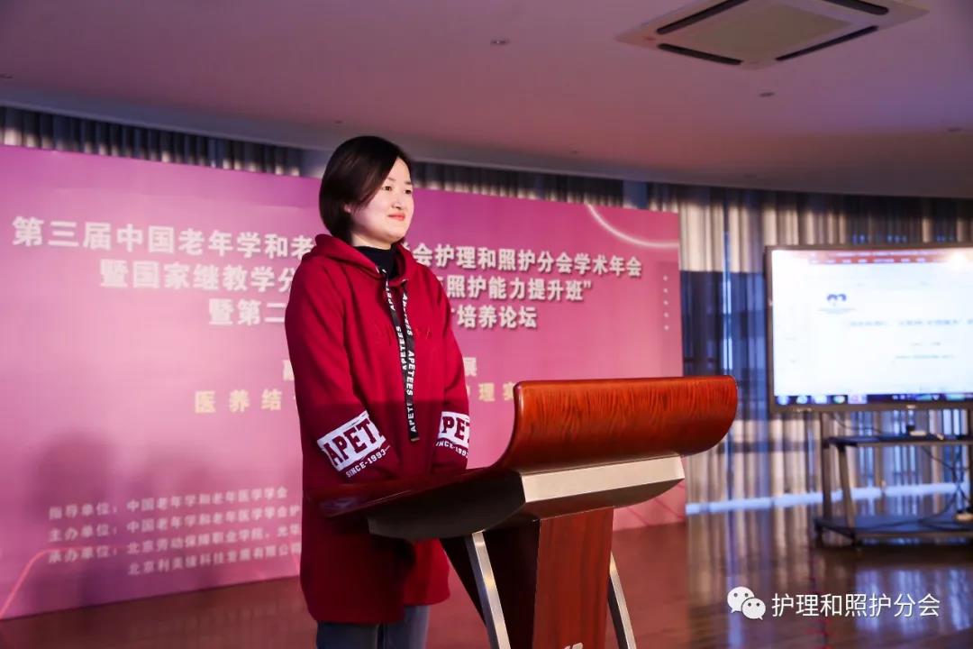 微信图片_20201110184249.jpg