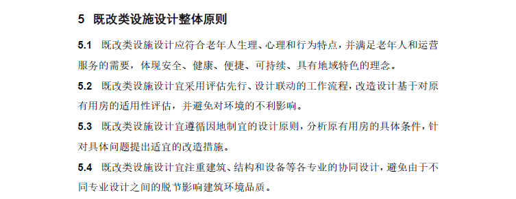 微信图片_20201201143216.png