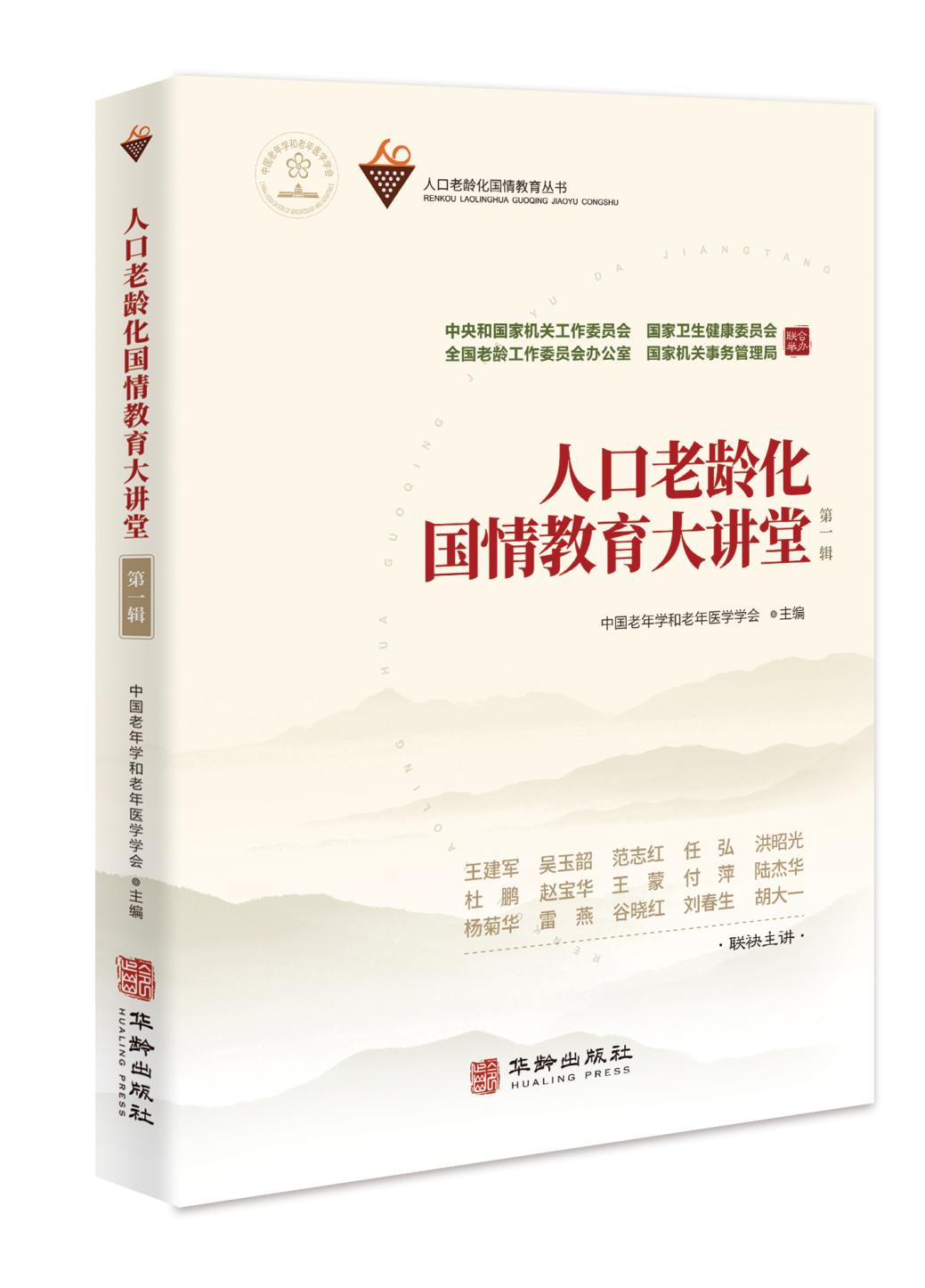 图片 6.png