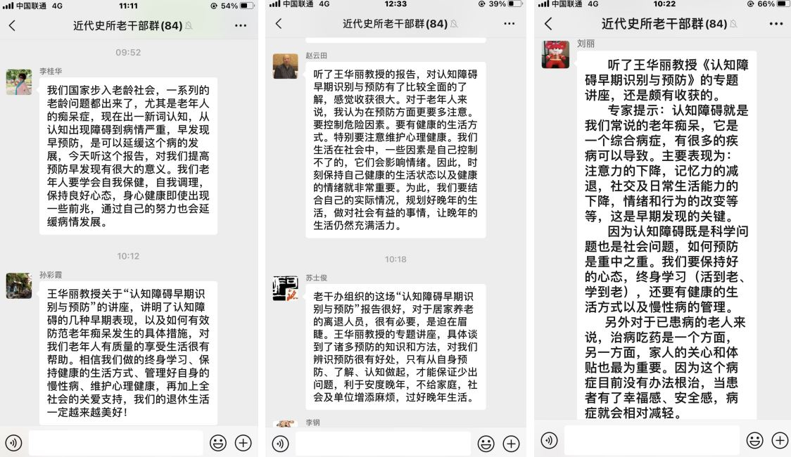 图片 3.png
