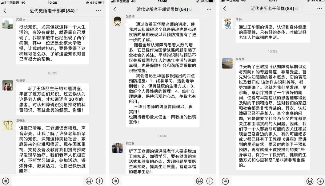 图片 4.png