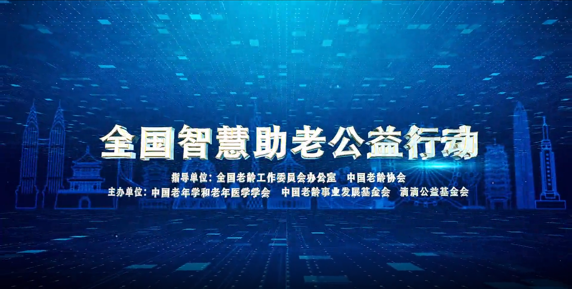 微信图片_20211208155904.png