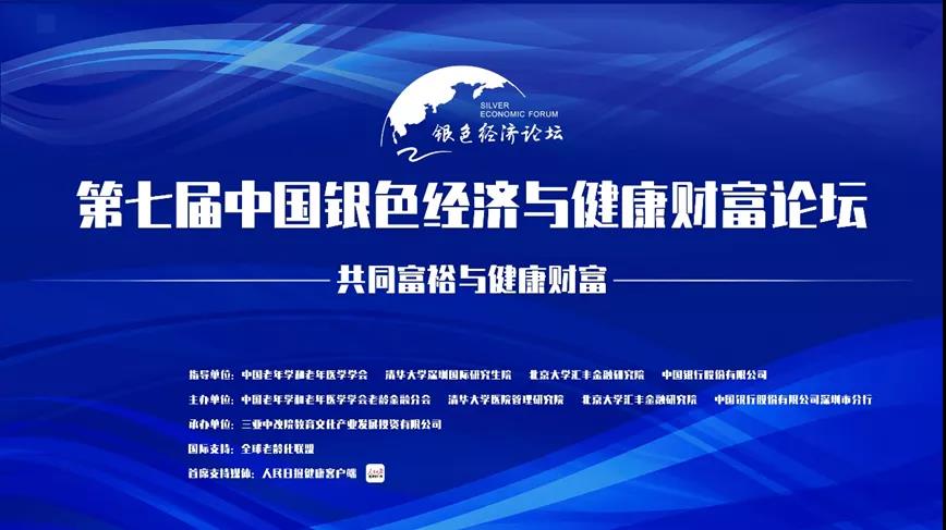 微信图片_20220128123126.jpg