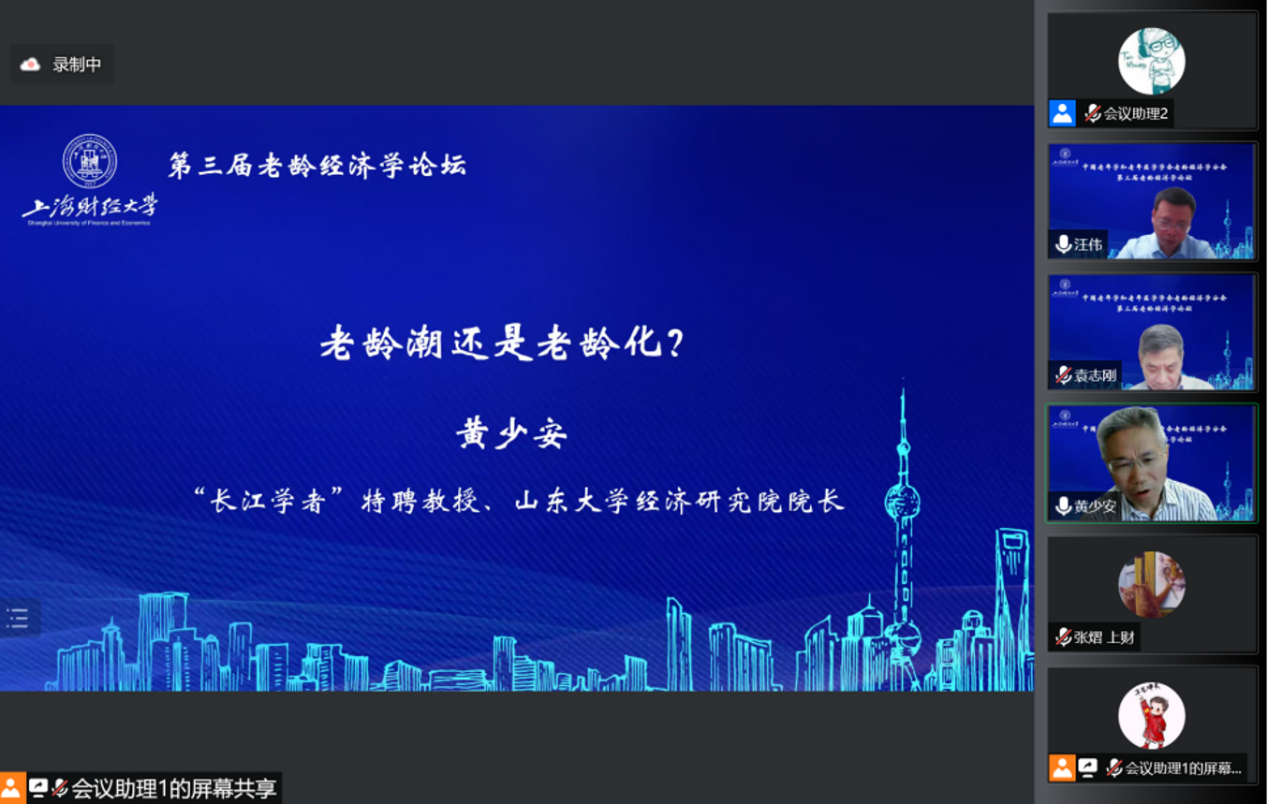 图片 14.png