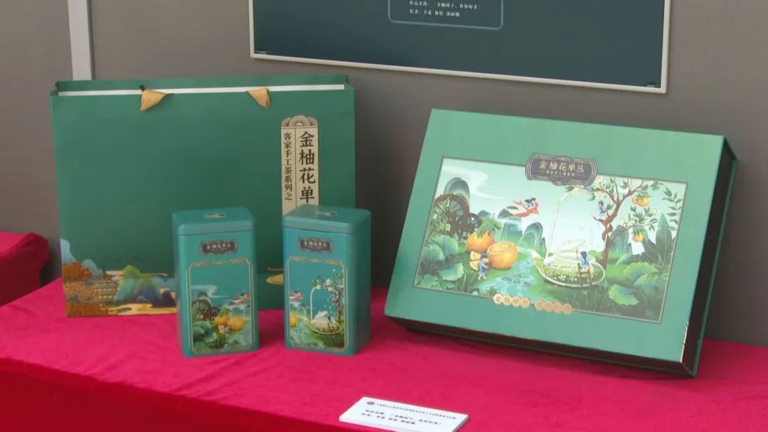 微信图片_20220816140931.jpg 微信图片_20220816140931.jpg