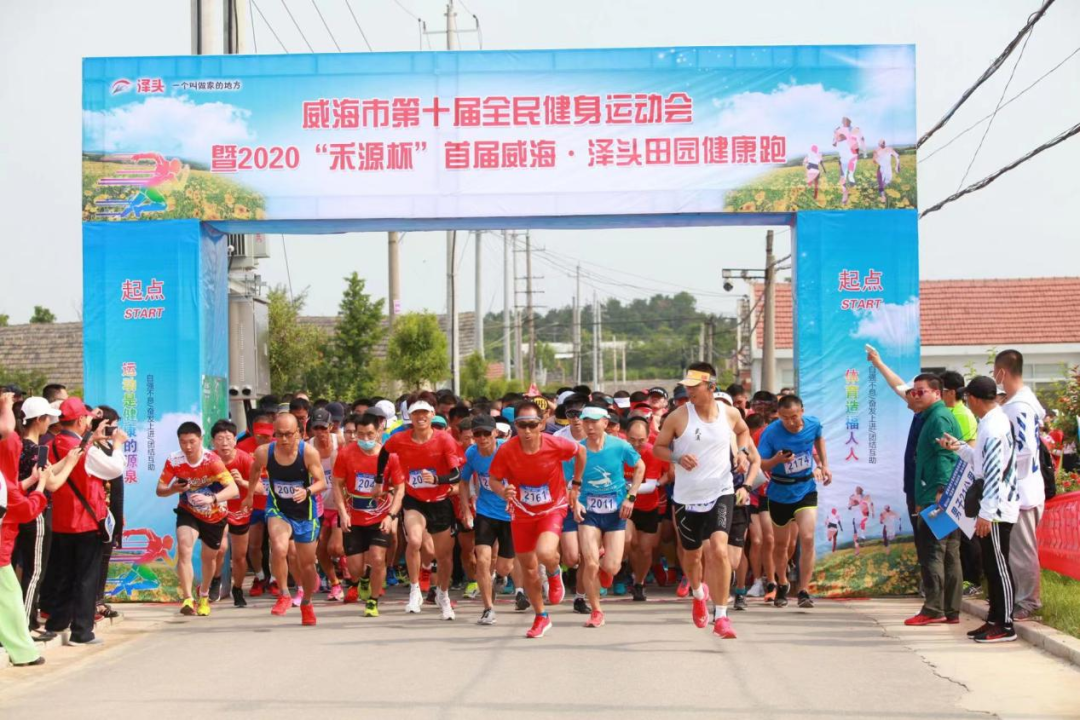 微信图片_20220816175258.png