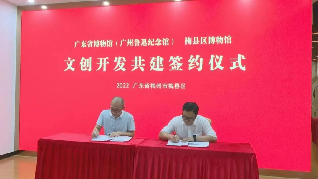 微信图片_20220816140941.jpg 微信图片_20220816140941.jpg