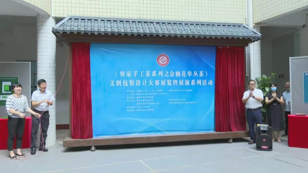 微信图片_20220816140938.jpg 微信图片_20220816140938.jpg