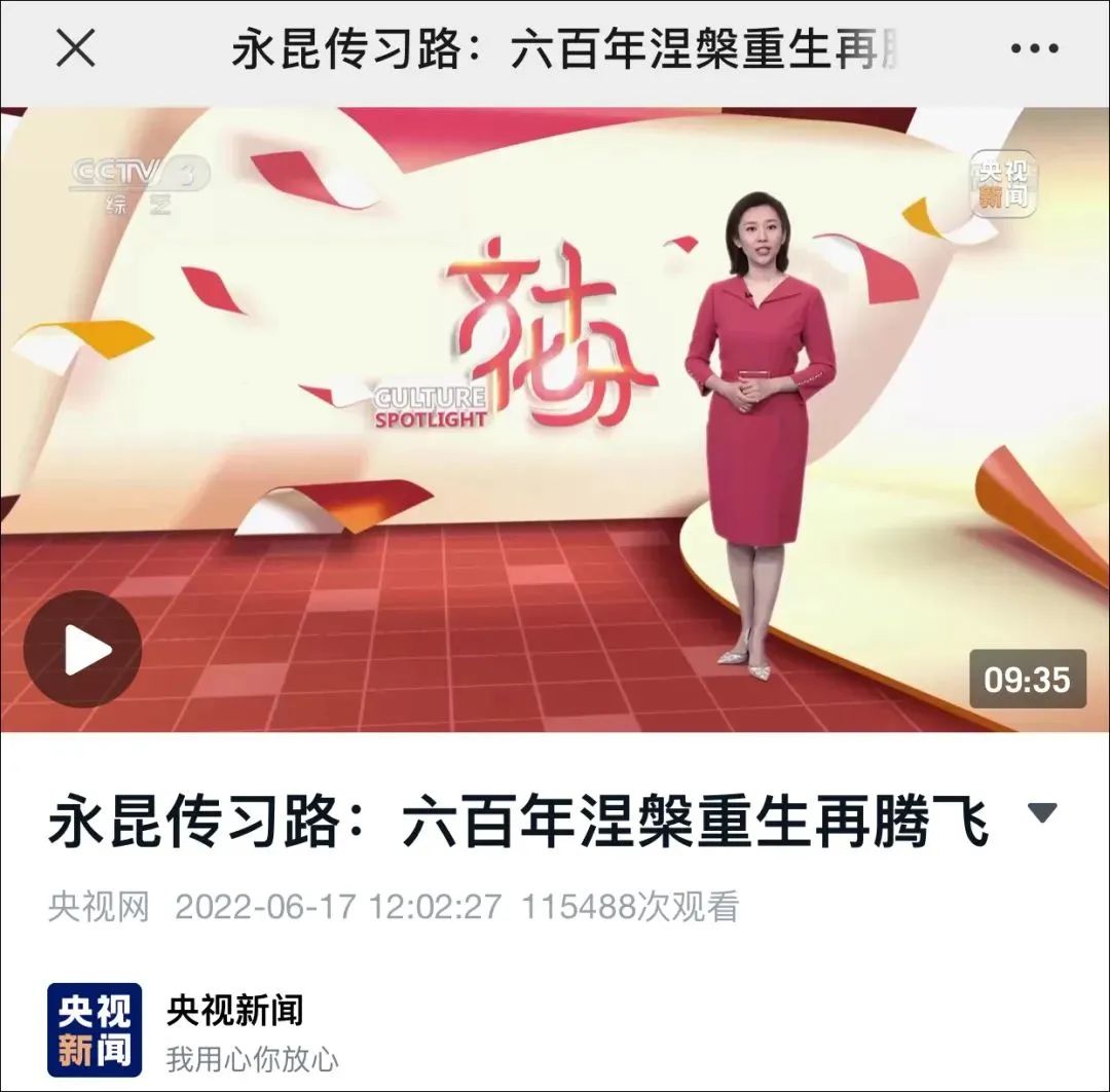 微信图片_20220816113536.jpg