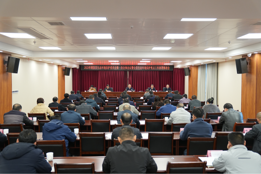 微信图片_20230327101003.png 微信图片_20230327101003.png