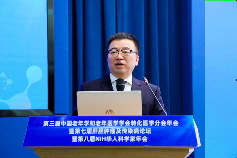 微信图片_20240204171013.png