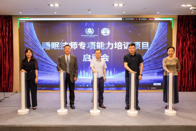 微信图片_20240607110103.png