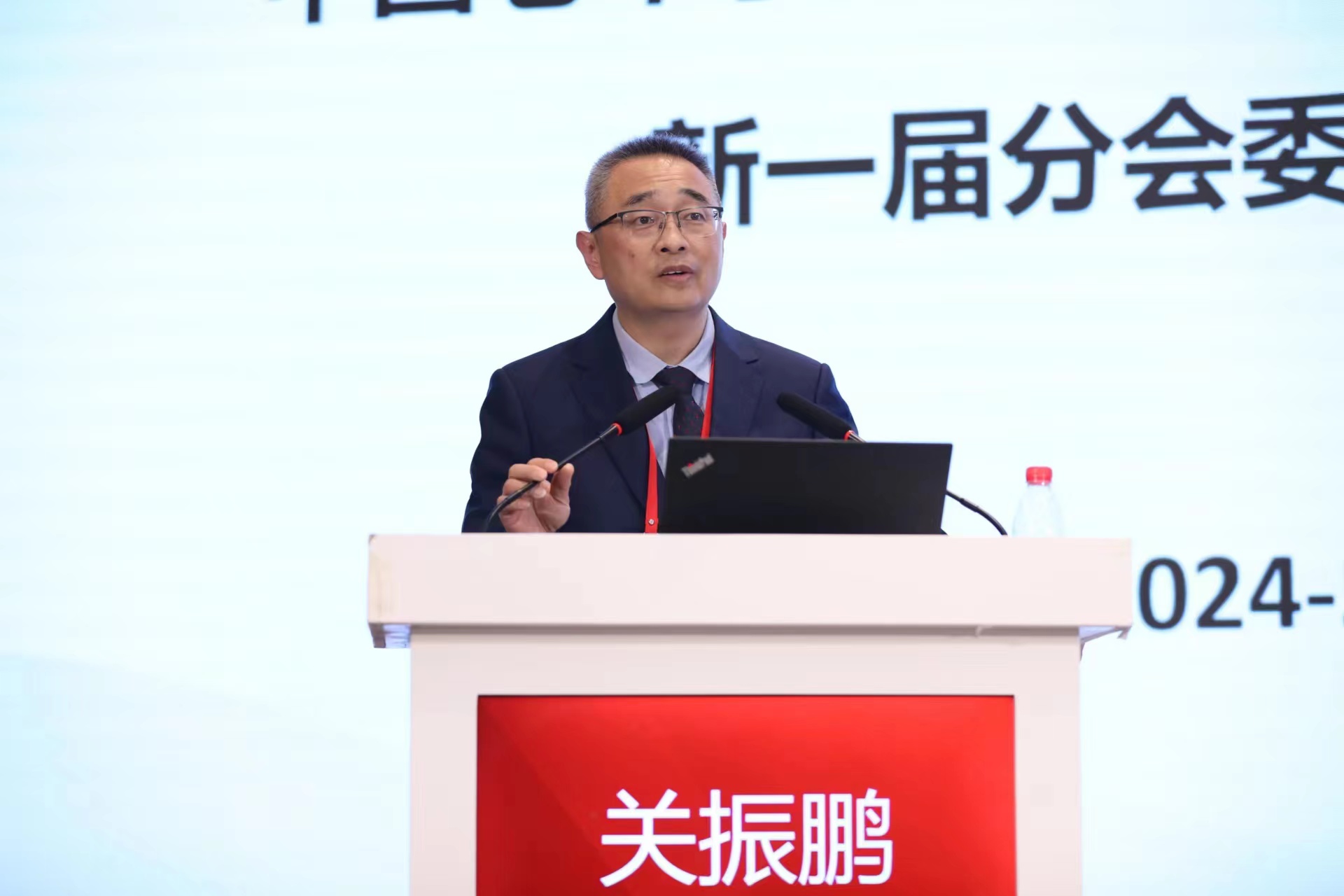 关振鹏.jpg