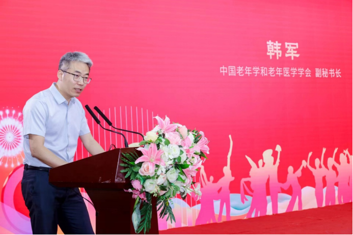微信图片_20240607110507.png
