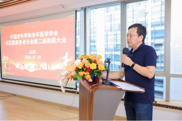 微信图片_20240808172659.png