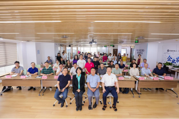 微信图片_20240808172712.png